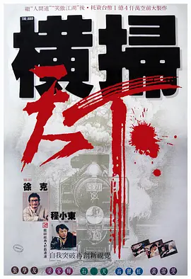 情侣黄网站免费看