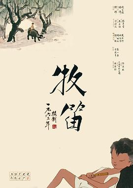 色图久久亚洲