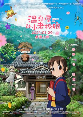 99热婷婷