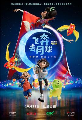热裤的堂姐