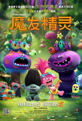 我的情人母亲那天她我的女人
