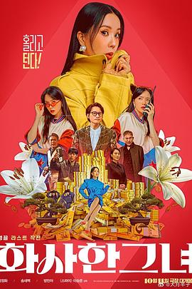 亚洲一区免费在线