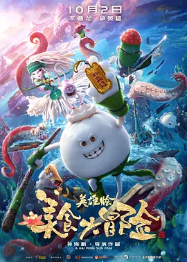 中文字幕不卡一区二区三区
