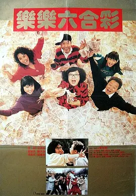 丁香婷婷九月