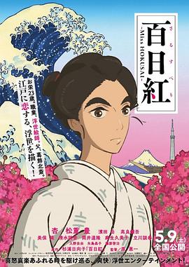 婷婷丁香花麻豆