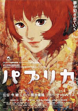 日韩av电影中文字幕