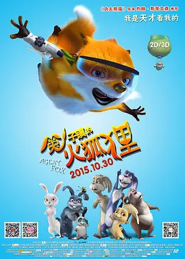 九九国产精品视频