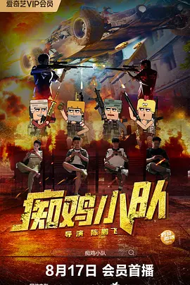 中文字幕av专区