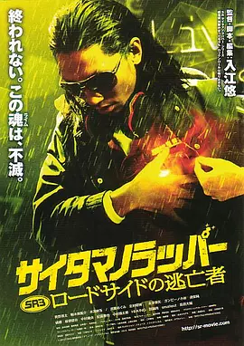 国产日本韩国不卡在线视频