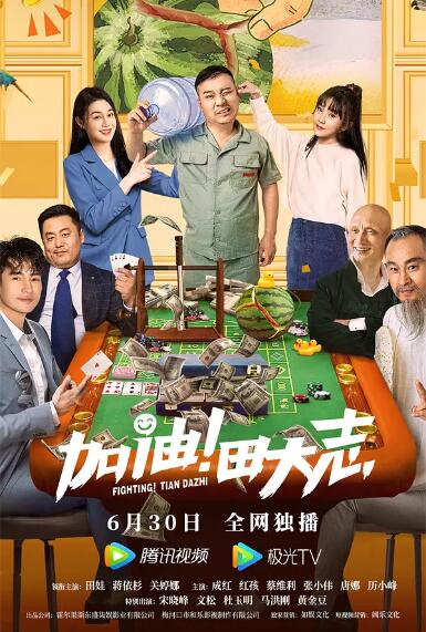 亚洲天堂aa