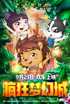 小草av在线