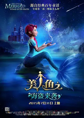 亚洲精品香蕉一区二区在线观看