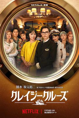 国产熊片