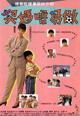 淫秽西洋女