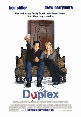 我的两个姐妹