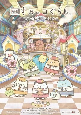 日韩电影一区二区