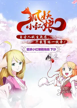 色综合色狠狠天天久久婷婷基地