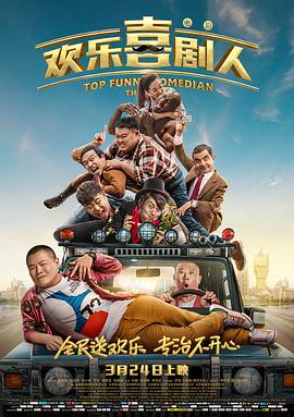 阿贝贝