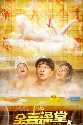 婷婷综合六月