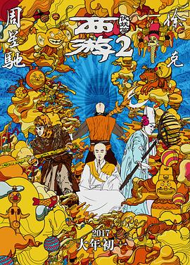 在线一区二区三区