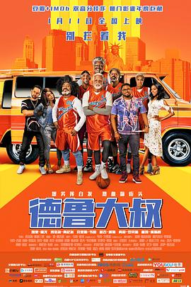 助理导演清新的告白