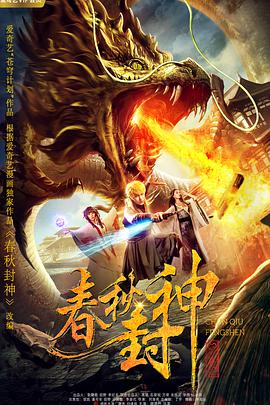 91免费高清视频