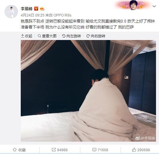 国产v综合v亚洲欧美大另类