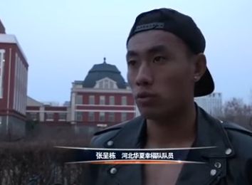 少妇热舞