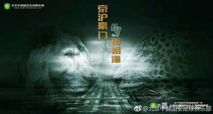 在线观看av网站永久