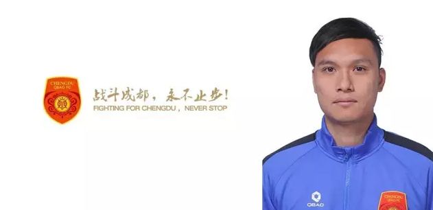 怡红院国产