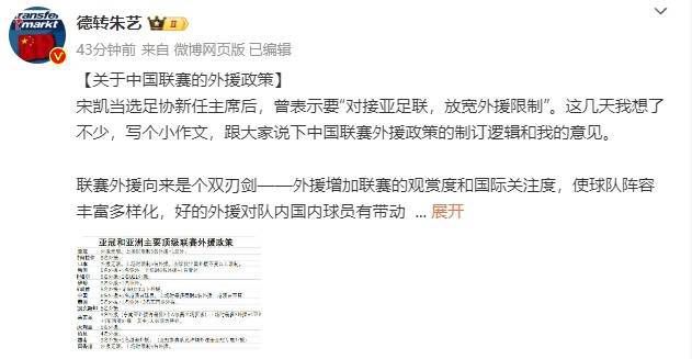国产成人亚洲精品77