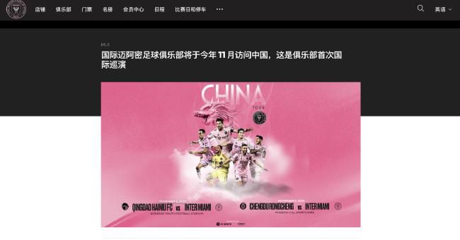 欧洲精品