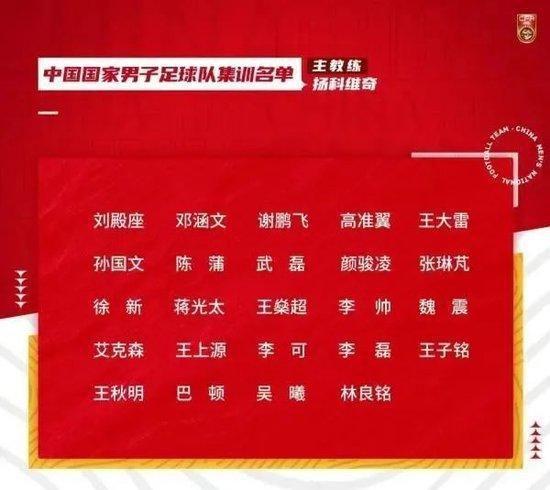 我和饥渴岳