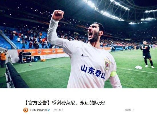 国产精品成人在线