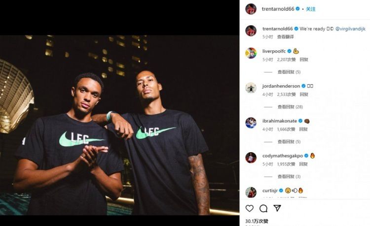 狠狠综合久久久久综合小说网
