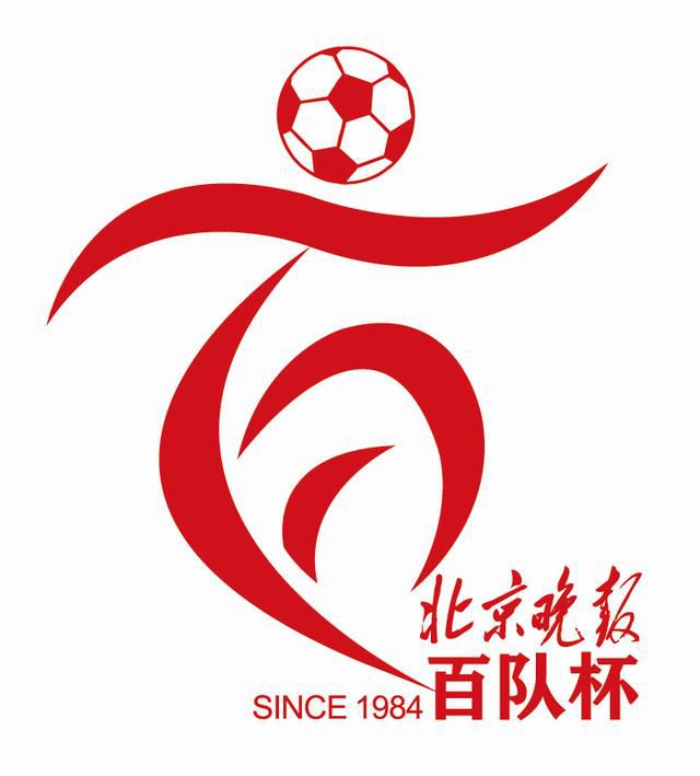 欧美亚洲天堂