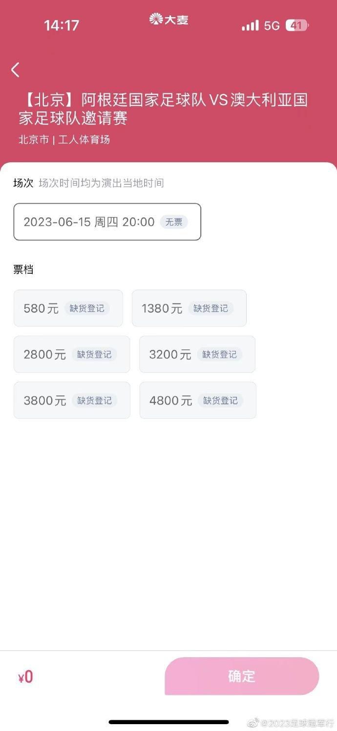 chinese国产打屁股2视频