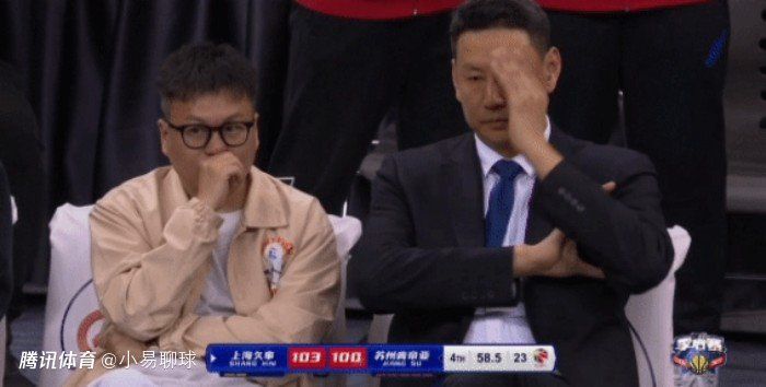 亚洲综合av网