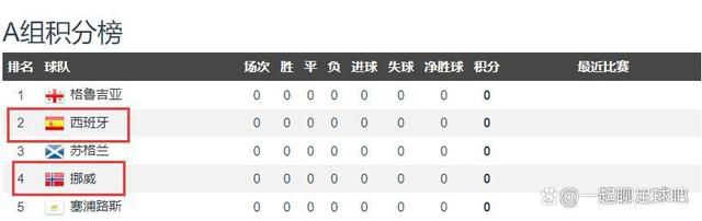 久久精品视频网站