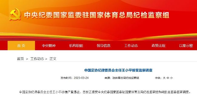 白丝jk阴流水