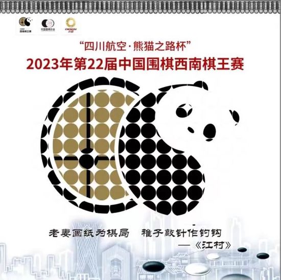 四少妇按摩记
