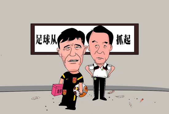 国产99区