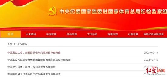 狠狠色丁香婷婷综合橹不卡