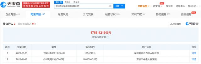 萝莉社网站
