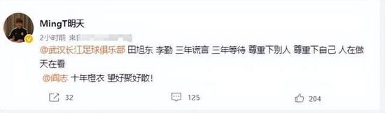 欧美国产日韩1区俺去了