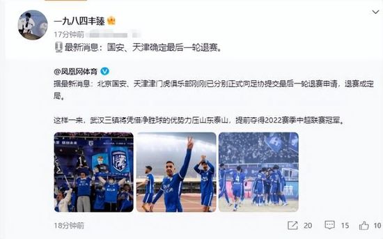 97国产在线视频
