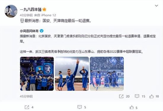 台湾精品视频在线观看