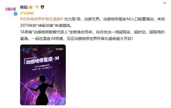国产igao为爱做激情在线观看