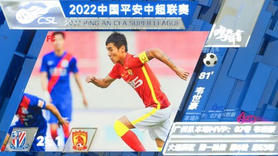 青青青国产免费一夜七次郎