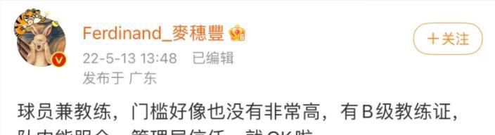 国产大秀视频在线一区二区
